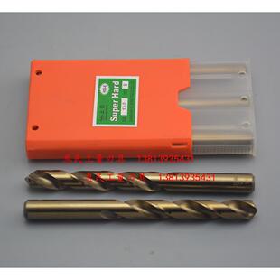 不锈钢专用 13mm 上海上刃含钴钻头 M42高钴直柄麻花钻0.3