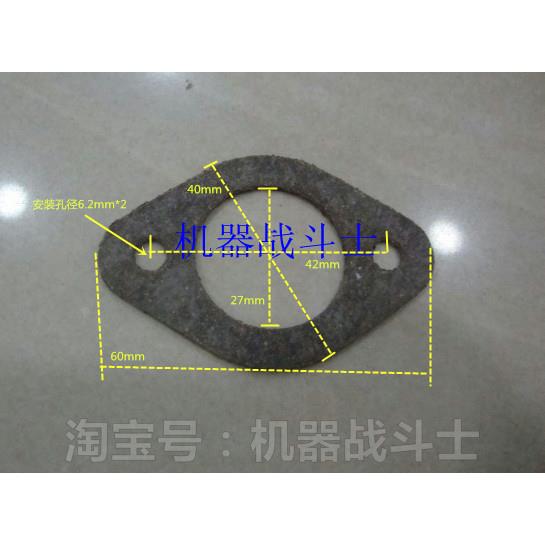 加油机计量器传动弯头密封垫片(2片起拍，TL2000，WAJ3003-1通用)