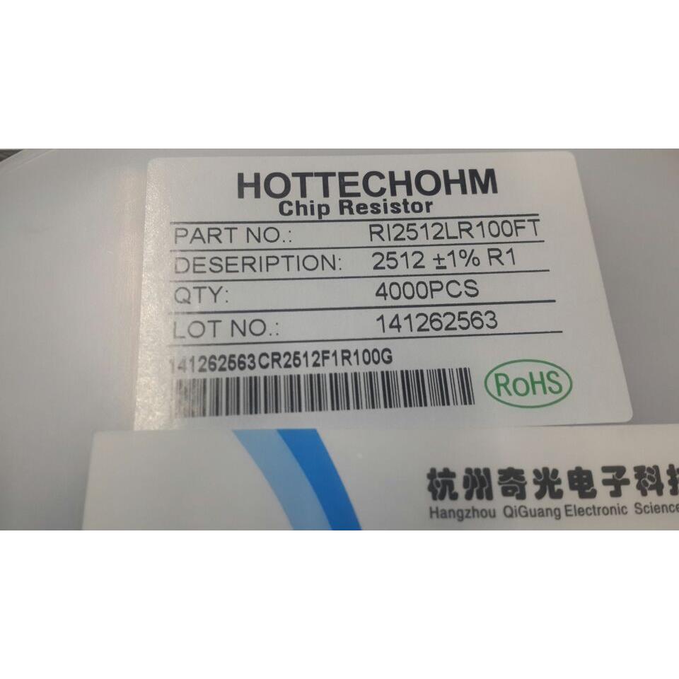 合科泰电阻2512 0.1R 1%贴片电阻 4K每盘电阻器 电阻全系列