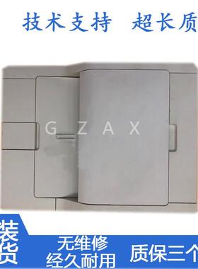 适用于 施乐268DW原稿进纸器\施乐225ZADF\施乐225DW原稿进纸器