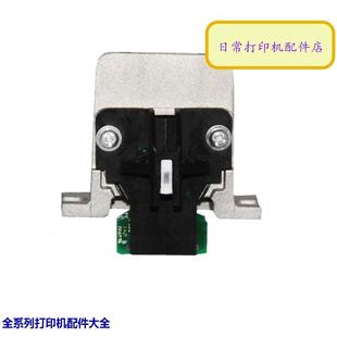 690K 2680K 136KW 原装 680K2 爱普生LQ680KII 106KF 打印头 Epson