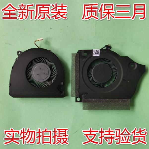 适用于机械师F117-V风扇F117-VB F117-VC F117-VD VB2s VD1VCi1p