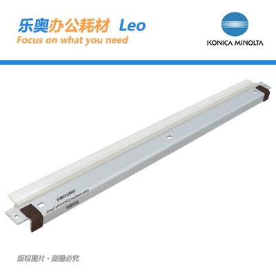 柯尼卡美能达C200 C253 C353转印带组件刮板 转印刮板 耐用