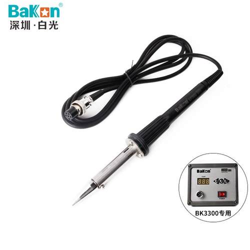 白光BK3300L高频焊台LF303烙铁手柄150W电烙铁高频烙铁电焊台手柄