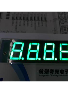 LED数码显示模块四位0.56寸数码管动态阳纯绿草绿翠绿SM410561PG