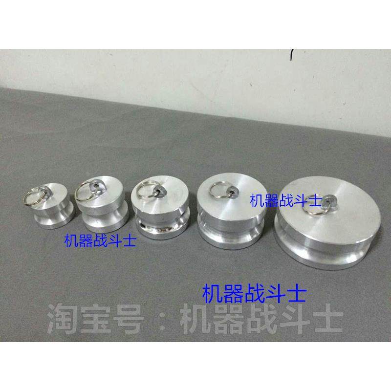 加油站或油罐车卸油用1.2寸到4寸快速接头的内塞（DP型）