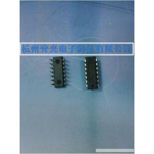 优质直插IC 集成 SN74HC164N