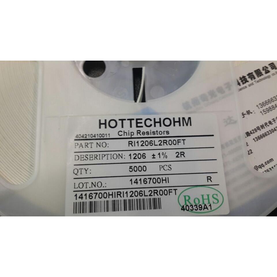 台湾丽智电阻1206 2R 1%贴片电阻 5K每盘电阻器 电阻全系列