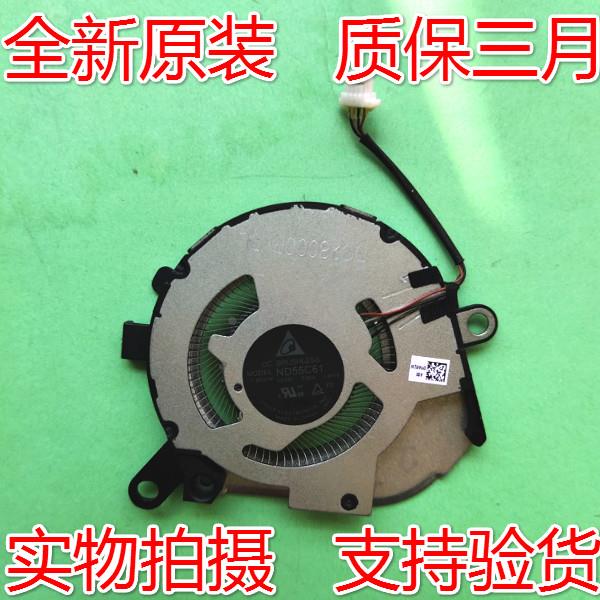 适用全新 DELL/戴尔Latitude 7310  2-in-1风扇 YW81W 散热 现货
