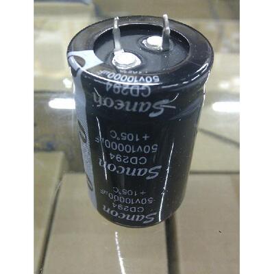 直插铝电解电容10000UF 50V 1万UF 30*45 海门三鑫 Sancon 全新
