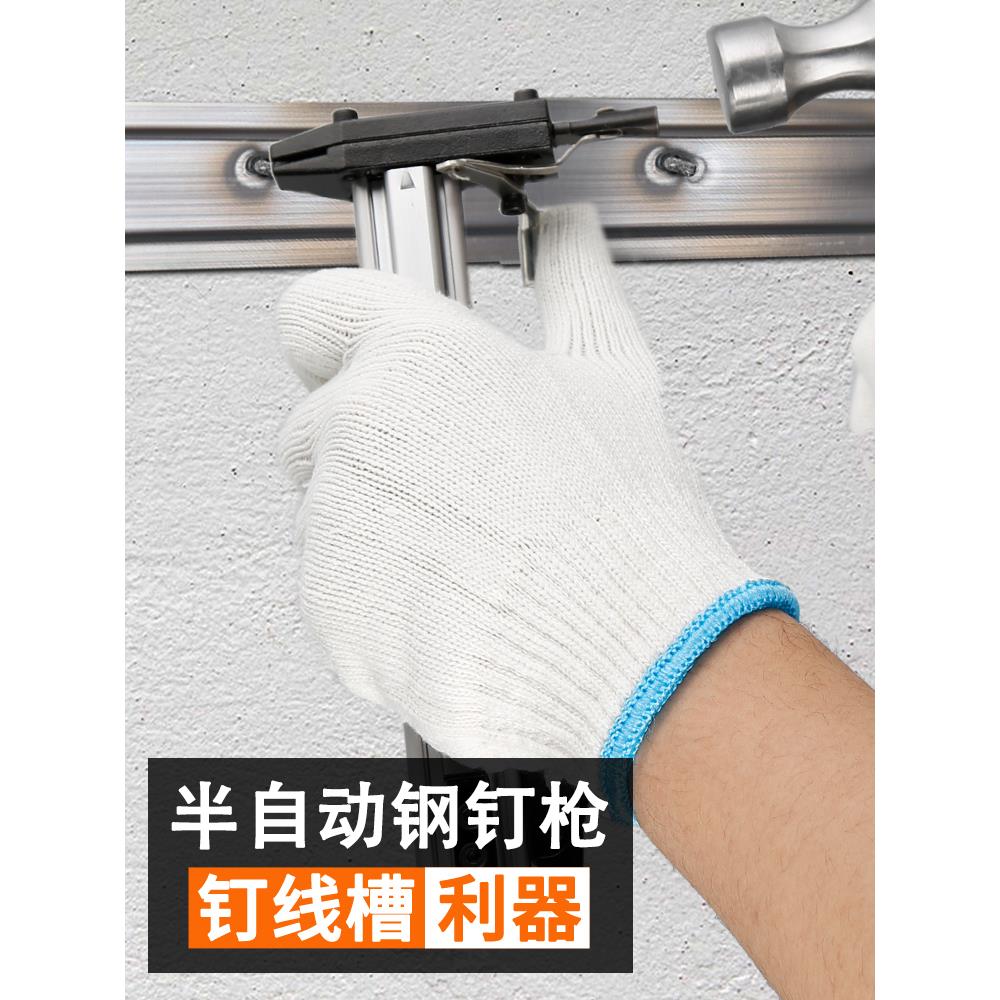藤原手动钢钉枪射钉专用枪排钉枪吊顶线槽固定钉水泥墙打钉 神器