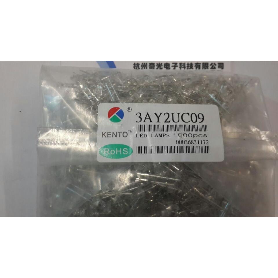 F3白发黄3MM高亮白发黄 短脚发光二极管 匡通LED 3AY2UC09 1000只