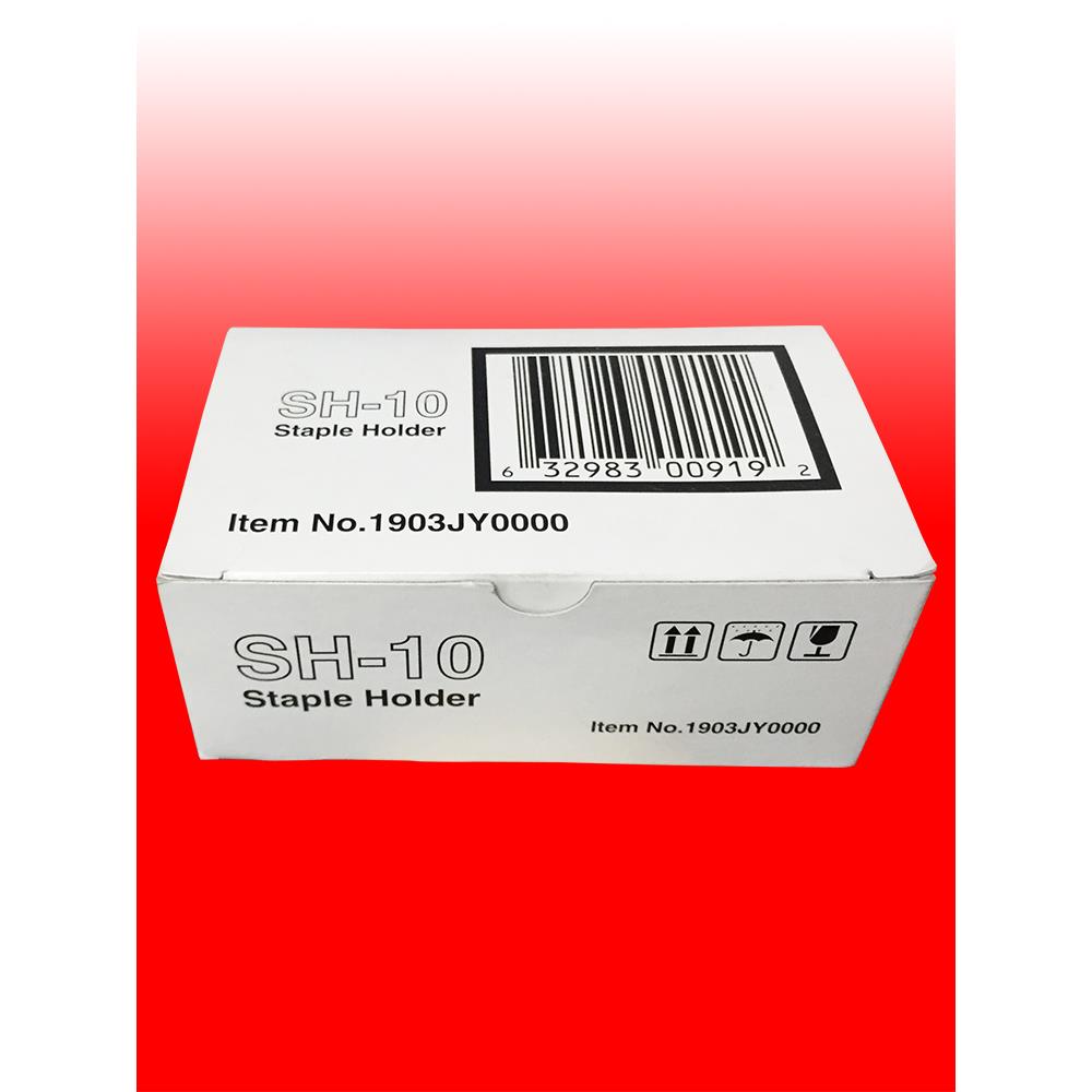 原装京瓷SH-10 3500i 4500i 5500i分页器装订针 订书针 骑马钉