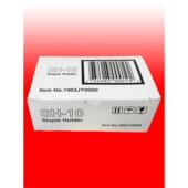 3500i 4500i 5500i分页器装 原装 订书针 订针 骑马钉 京瓷SH