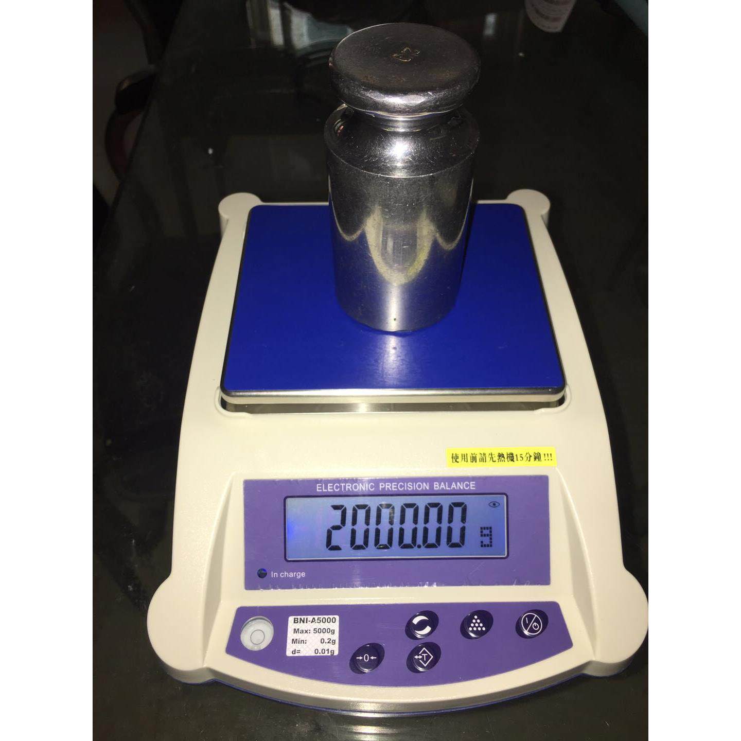 台湾樱花BNI-A精密分析天平秤3kg/0.01g 电子天平5kg6kg电子秤
