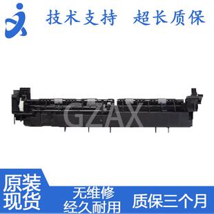 7055 7060 7860 兄弟2240 7470后盖 2270 7360 出纸传感器 2130