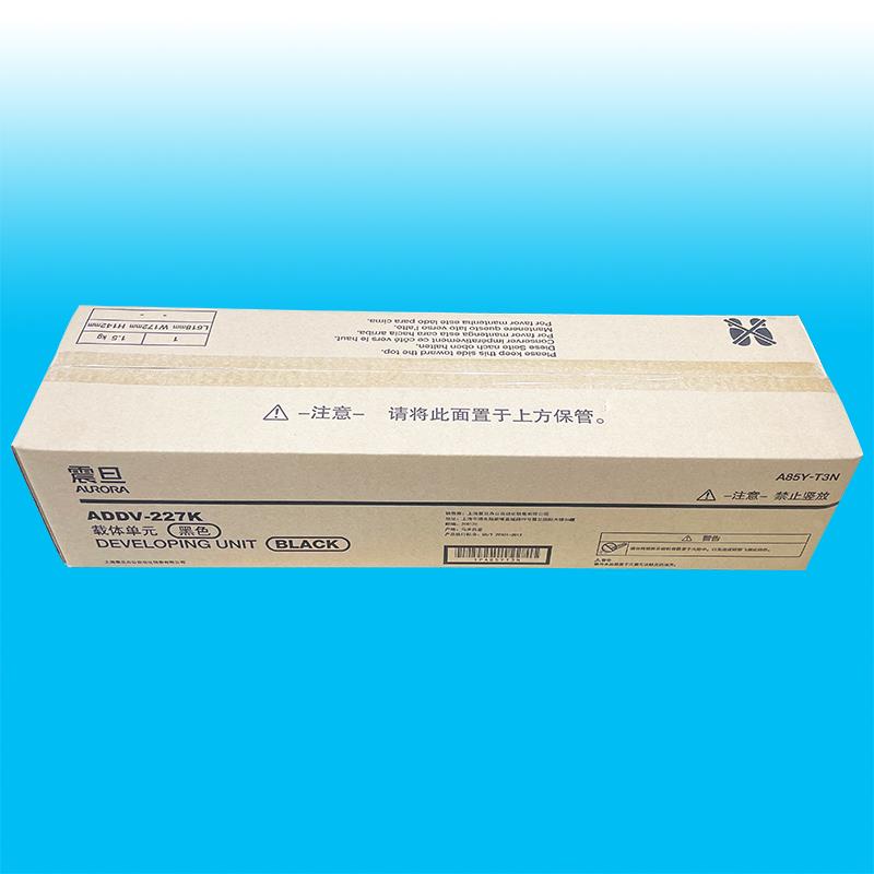 原装 震旦ADDV-229K显影仓 ADC229 ADC289载体仓组件 铁粉 黑色