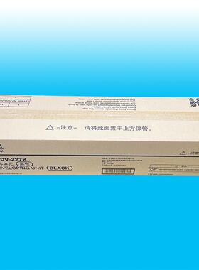 原装 震旦ADDV-229K显影仓 ADC229 ADC289载体仓组件 铁粉 黑色