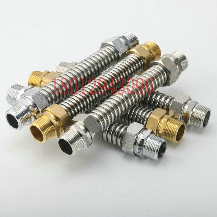 304不锈钢中央空调波纹管 风机盘管金属进水软连接6分 1寸DN20 25