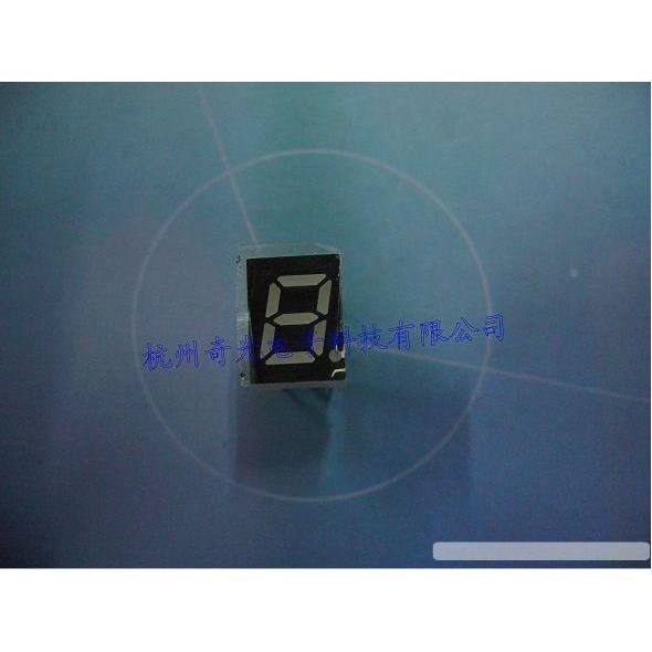 LED数码显示模块共阴一位0.28英寸 超亮红单位数码管SM120281D3B