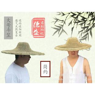 棕斗笠手工竹编夹棕树装饰舞蹈道具农家乐装修皮帽子特色表演竹丝