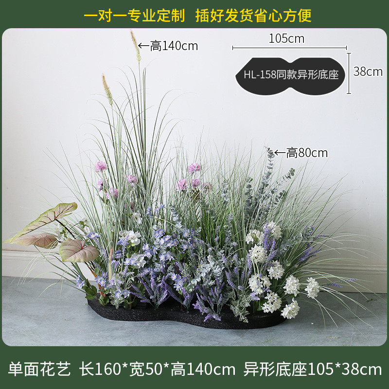 网红芦软装造景大型仿真植物苇草庭院景绿植景观装饰橱窗仿生花艺