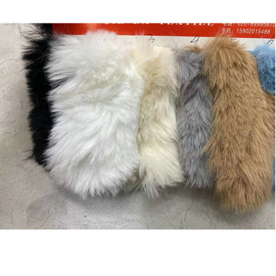 2300克大兔毛经编仿兔毛30MM涤纶仿兔毛