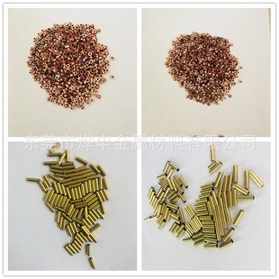 H65黄铜空心管1 0.2 0.25 0.2薄壁黄铜管 1.5 T2紫铜管紫铜盘管