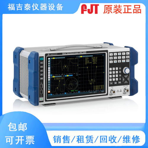 R&S罗德与施瓦茨ZNLE14/ZNLE18/ZNLE3/ZNLE4/ZNLE6矢量网络分析仪