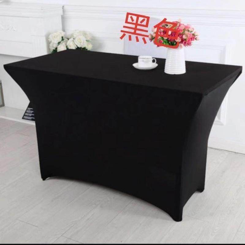 家用餐厅桌套长方形餐桌布会议室长条桌宴会桌罩酒店弹力桌布红色,居家布艺,桌布,淘宝优惠券,粉丝福利购,淘宝优惠卷