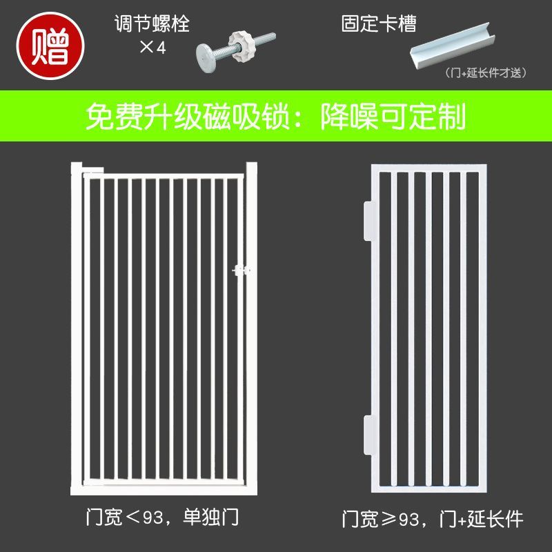 nk0挡拦防宠物狗狗护栏门栏栅栏隔离门栏杆猫咪围栏挡板室内