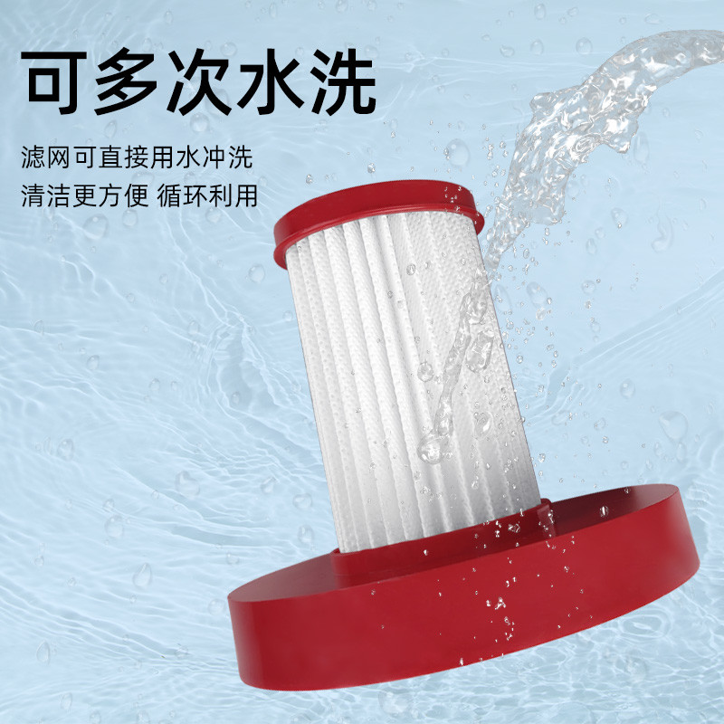 适配德尔玛吸尘器配件DX888专用滤网可水洗滤棉HEPA海帕滤芯耗材
