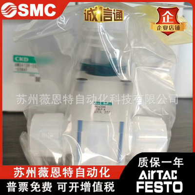 CKD手动阀MMD303RN/403RN/503RN/503R/403R-10/15/20/25BUP-H-F-X