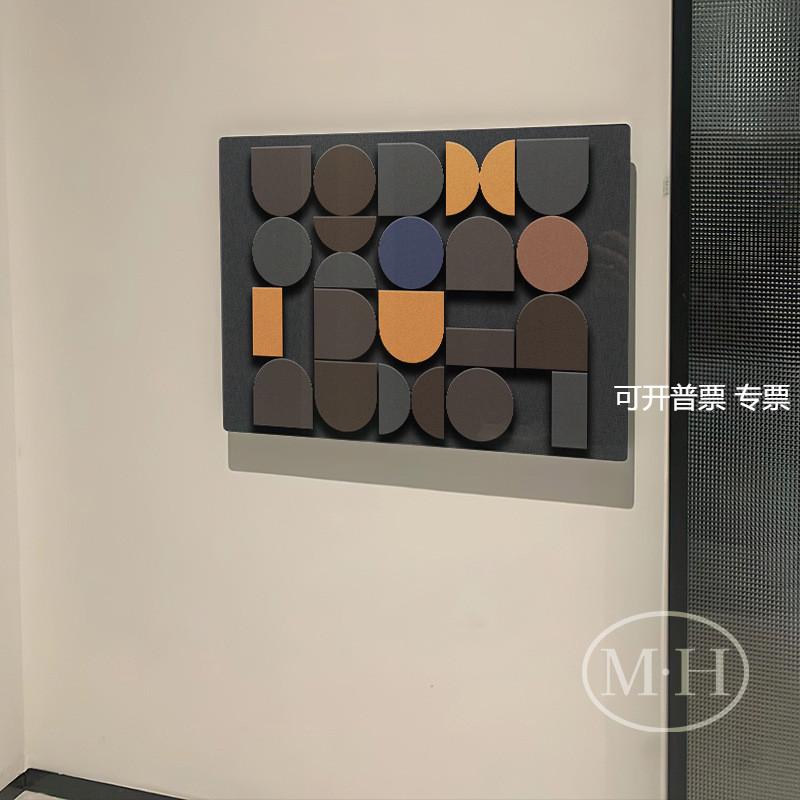 61K3极简超薄电表箱装饰画立体几何抽象配电箱遮挡极薄电闸箱餐厅图片