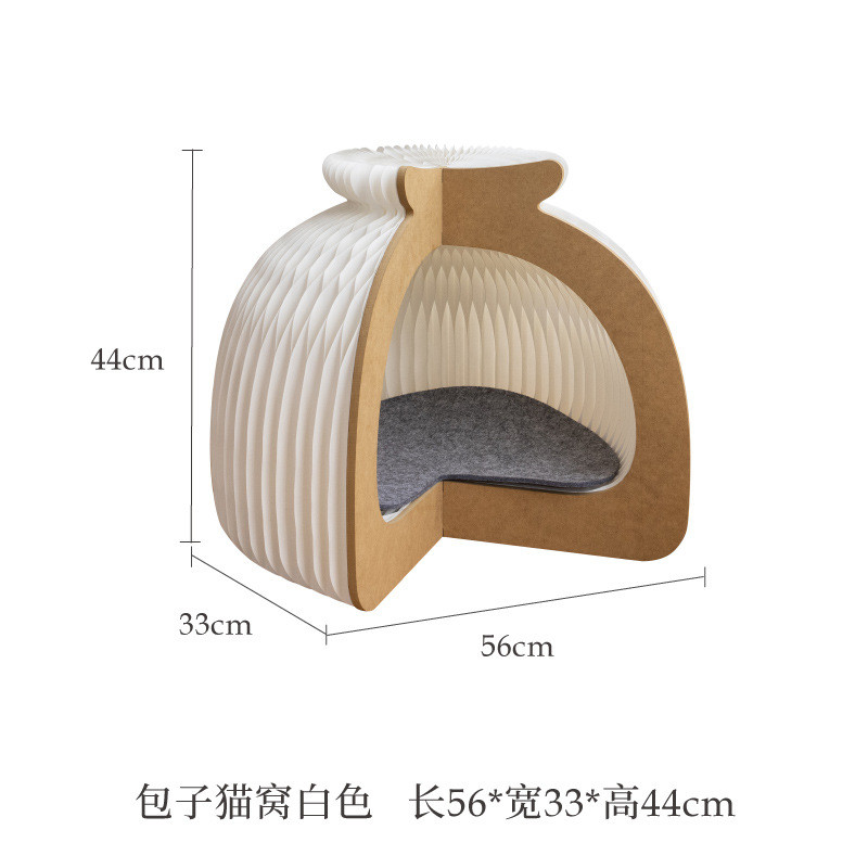 十八纸猫窝创意封闭式猫咪帐篷四季通用可拆洗冬季保暖网红猫房子