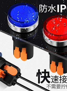 指示灯220v m22mm电源信号平头led带灯防水IP6812v24v工作中灯