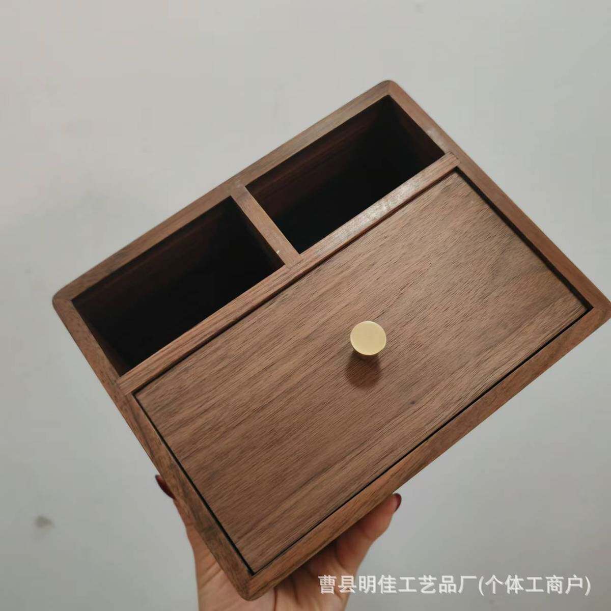 餐厅纸巾盒木质家用纸巾盒黑胡桃木纸抽盒新中式奢餐桌餐巾抽纸盒
