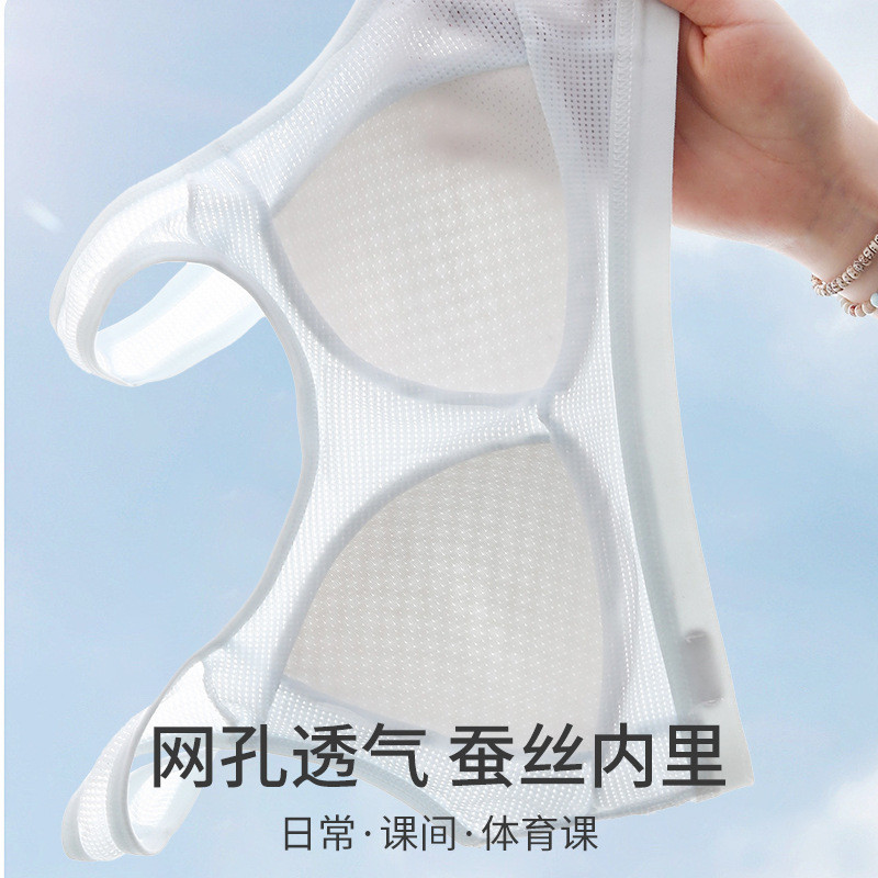 少女内衣初中学生发育期女大儿童小背心透气二阶段高中运动文胸女