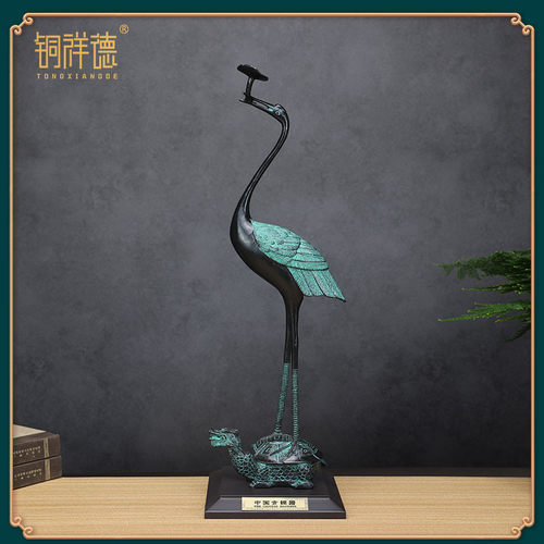 铜鹤仙鹤灵芝鹤龟鹤延年青铜器整体仿古桌面摆件工艺品礼品玄关