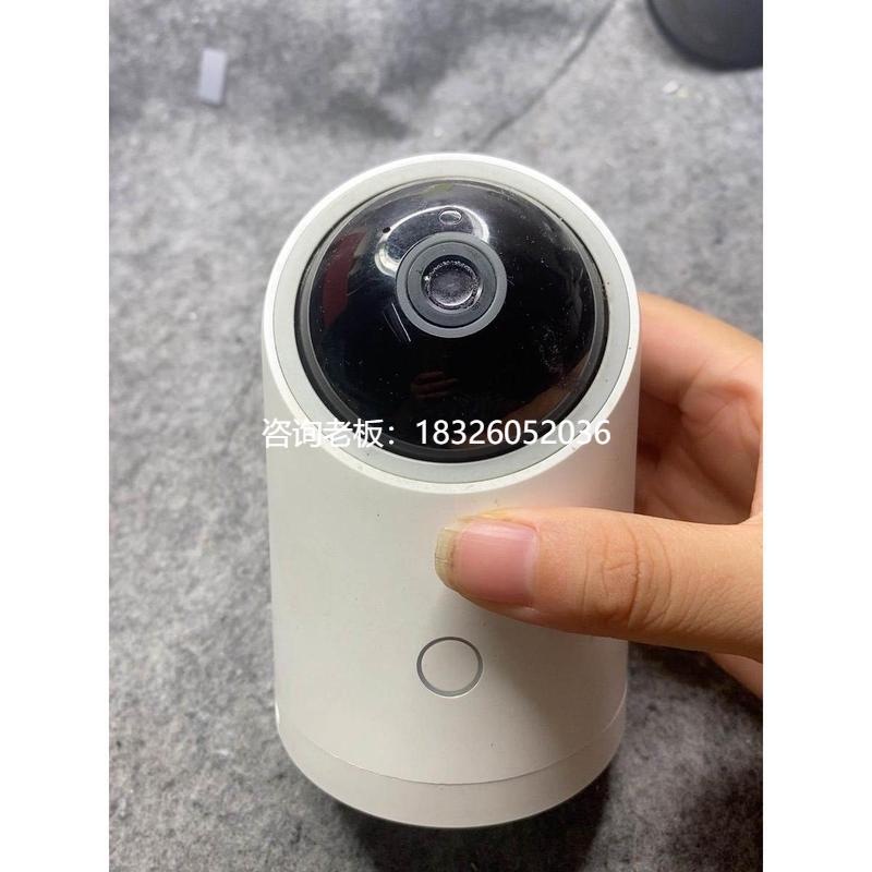 拍前询价华为海雀 Ai 智能摄像头 HQ8S 云台超清版议价