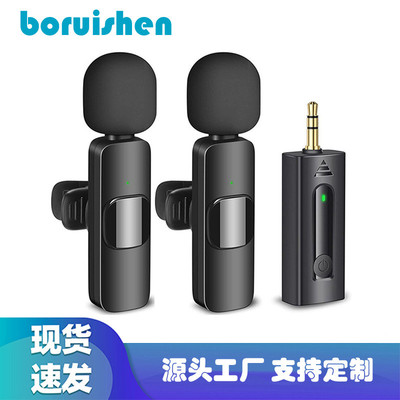 爆款无线麦克风抖音直播话筒3.5扩音器2.4G降噪收音领夹麦一拖二