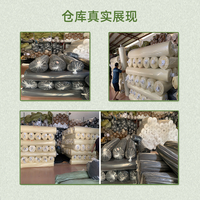 товар из китая 丙纶pp无纺布pvc防滑布针刺水刺感温变色面膜滴塑止滑环保面料