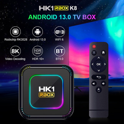 HK1 RBOX K8 RK3528电视盒4G/64G Android 13 双WIFI带蓝牙播放器
