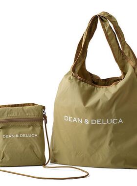 新款D&D户外简约折叠便携随身斜挎手提两用轻便购物袋两件套组合