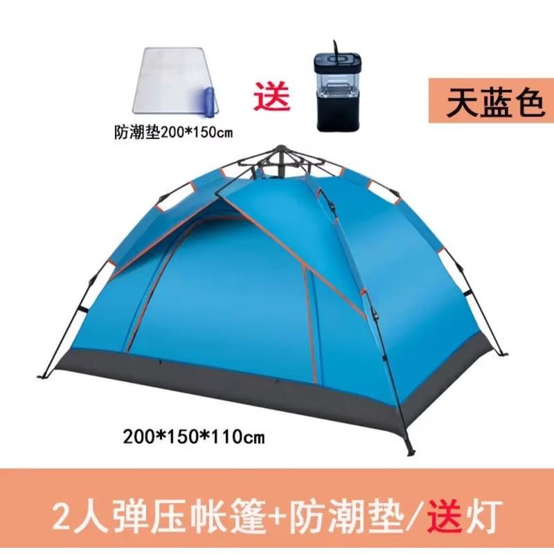 千绚浪全自动帐篷户外防晒加厚户外露营3-4人沙滩开野外速帐帐篷