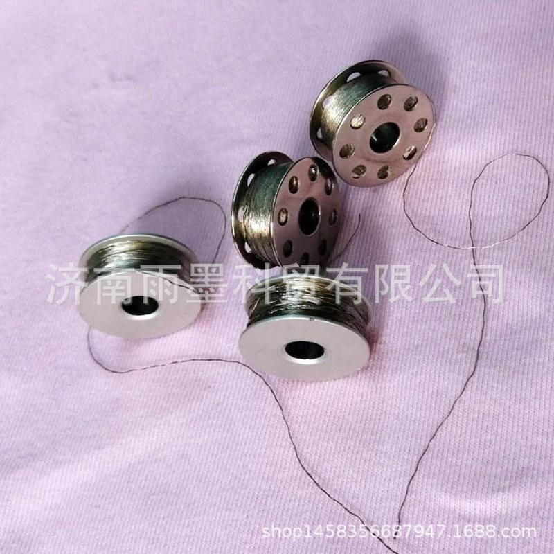 银缝纫线银导电纱导电银绣花缝纫线耐氧化电磁屏蔽智能衣用缝纫线