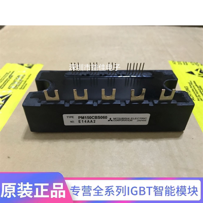 PM50CBS060 PM75CBS060 PM100CBS060 PM150CBS060 PM50CLS120