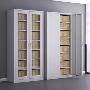 会计财务凭证柜通玻铁皮文件柜办公室资料合同专用档案柜储物柜子