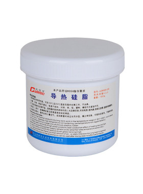 导热硅脂芯片散热膏灰色散热硅脂通用型led白色高导热1kg罐装
