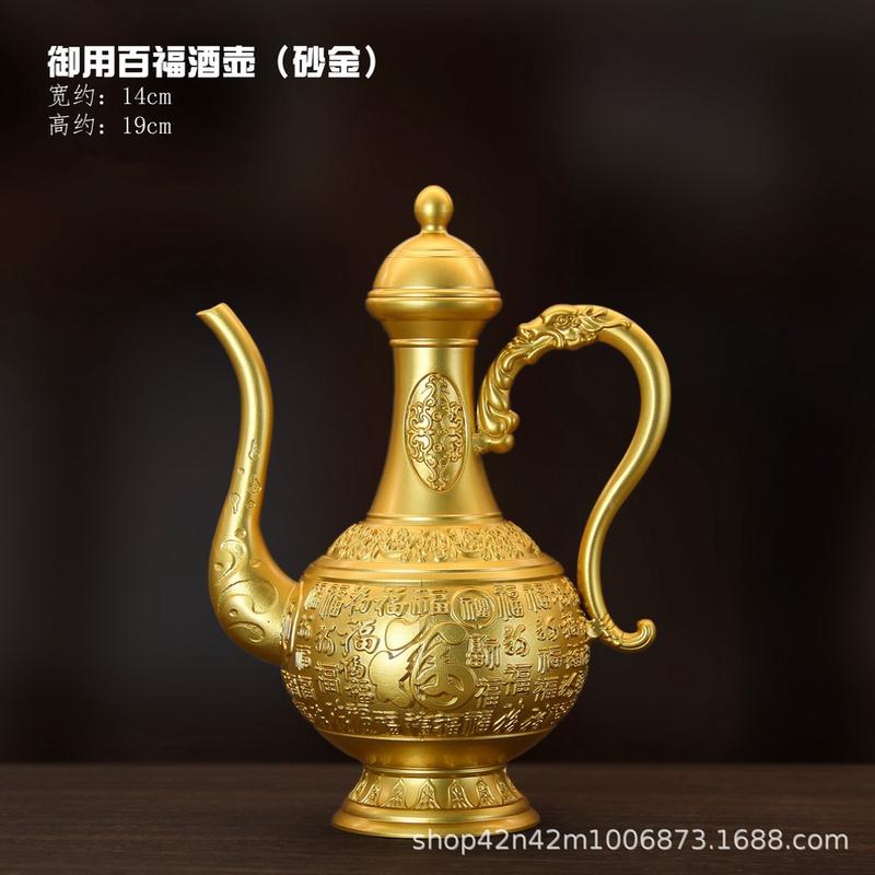 百轻奢高档家居摆件御用黄铜福高酒壶浮雕酒壶工艺品批发